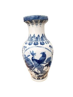 Asian Decor Chinoiserie Tall Floor Vase and Oriental Pheasant Motifs